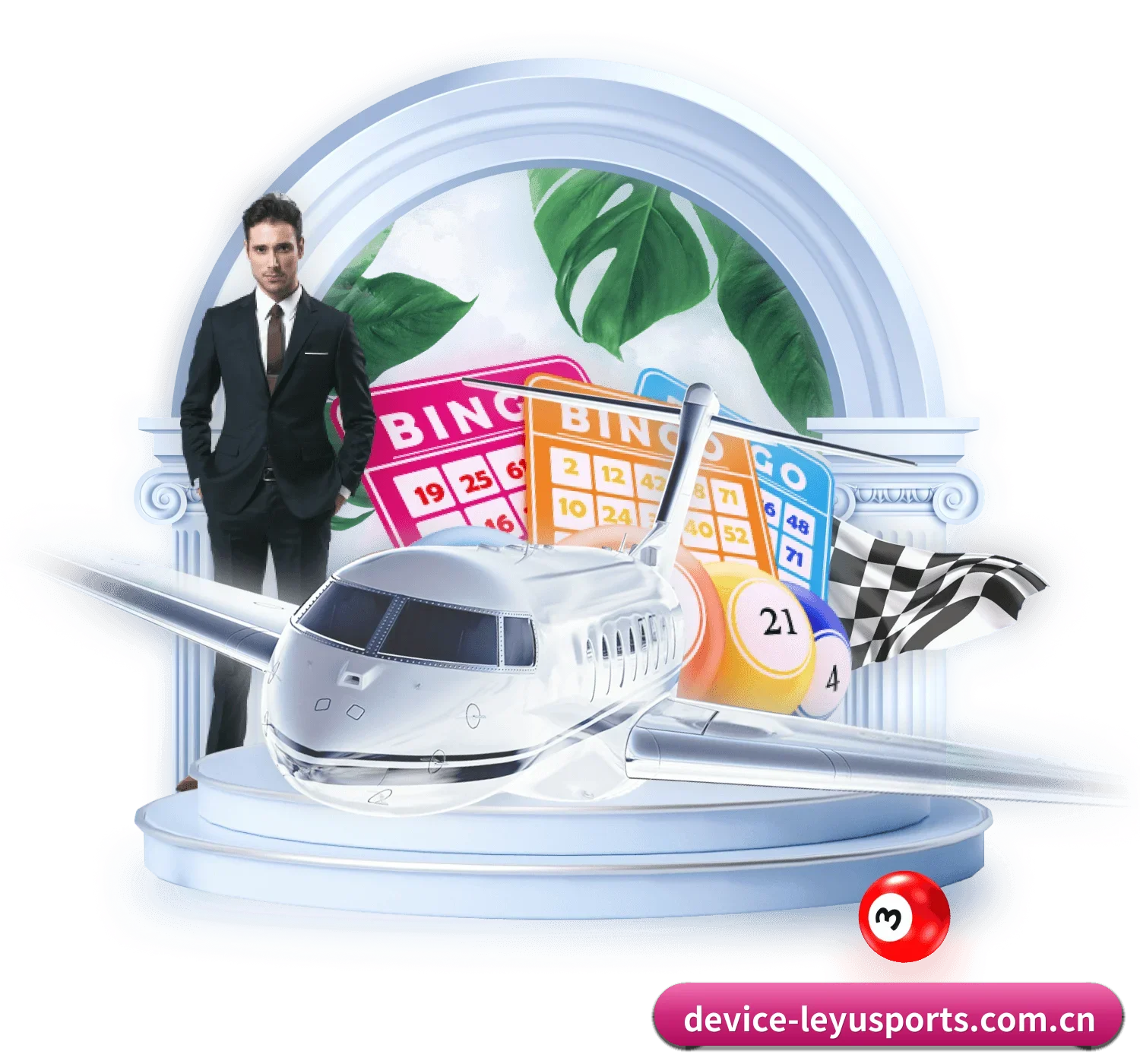乐鱼体育 APP